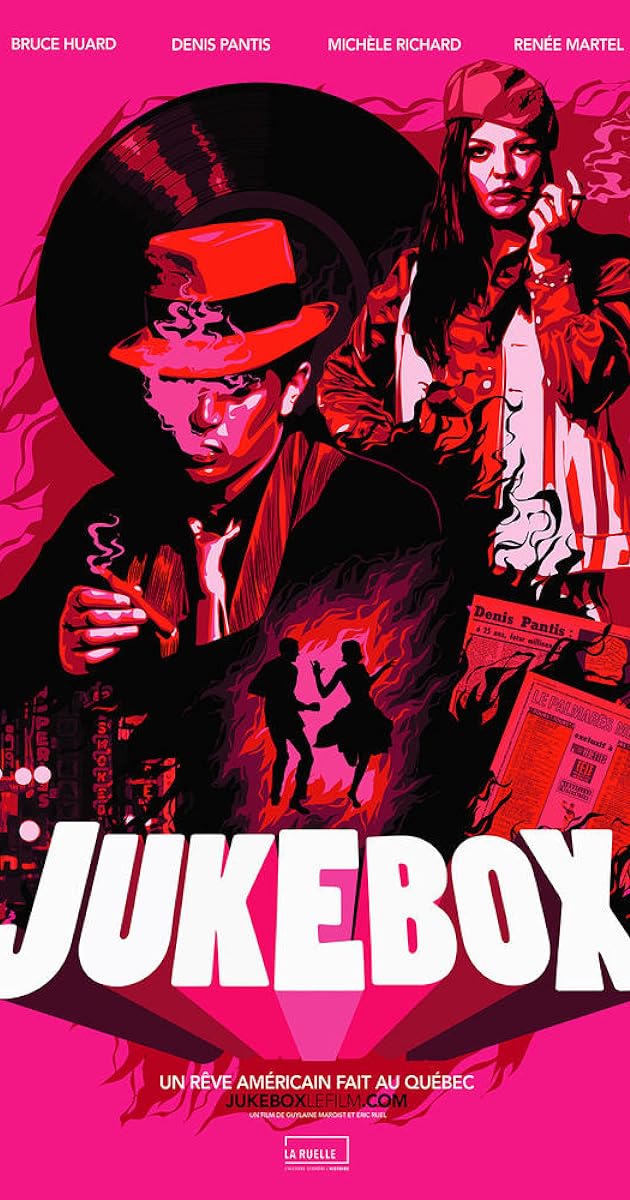 Jukebox