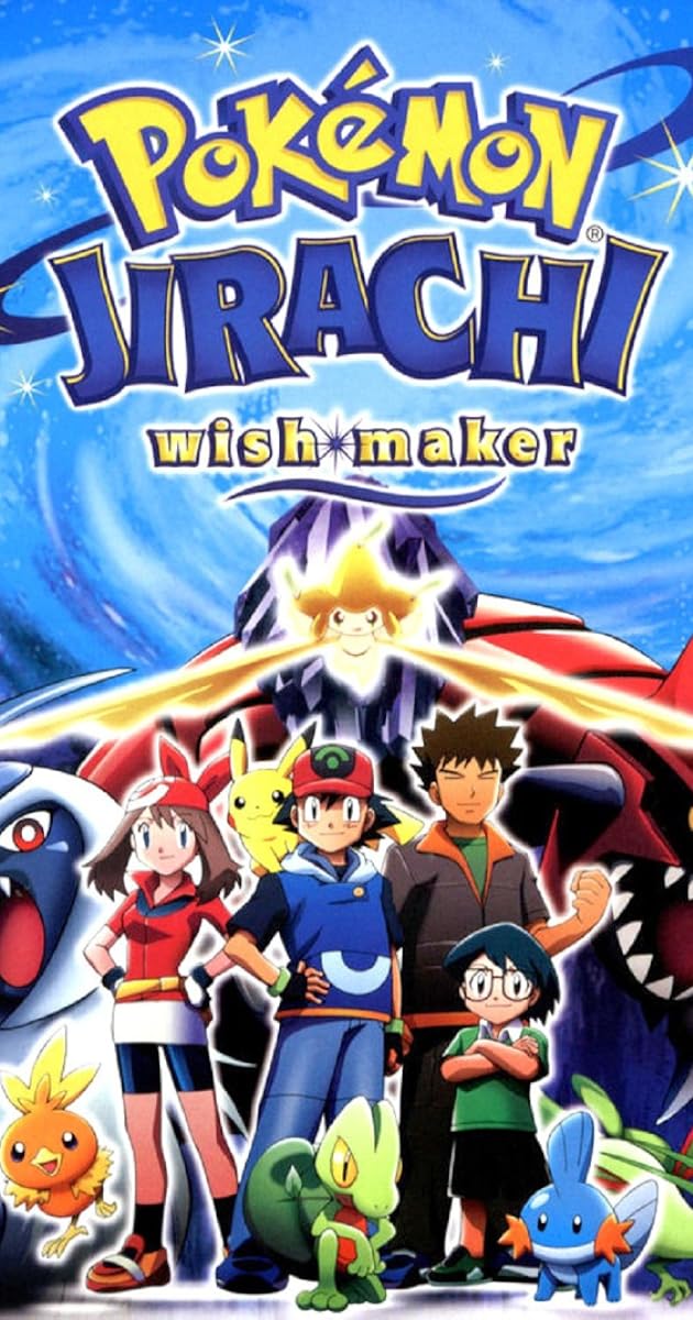 Pokemon 6: Jirachi