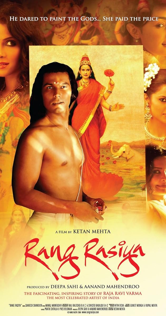 Rang Rasiya