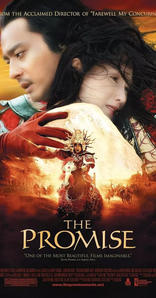 Söz