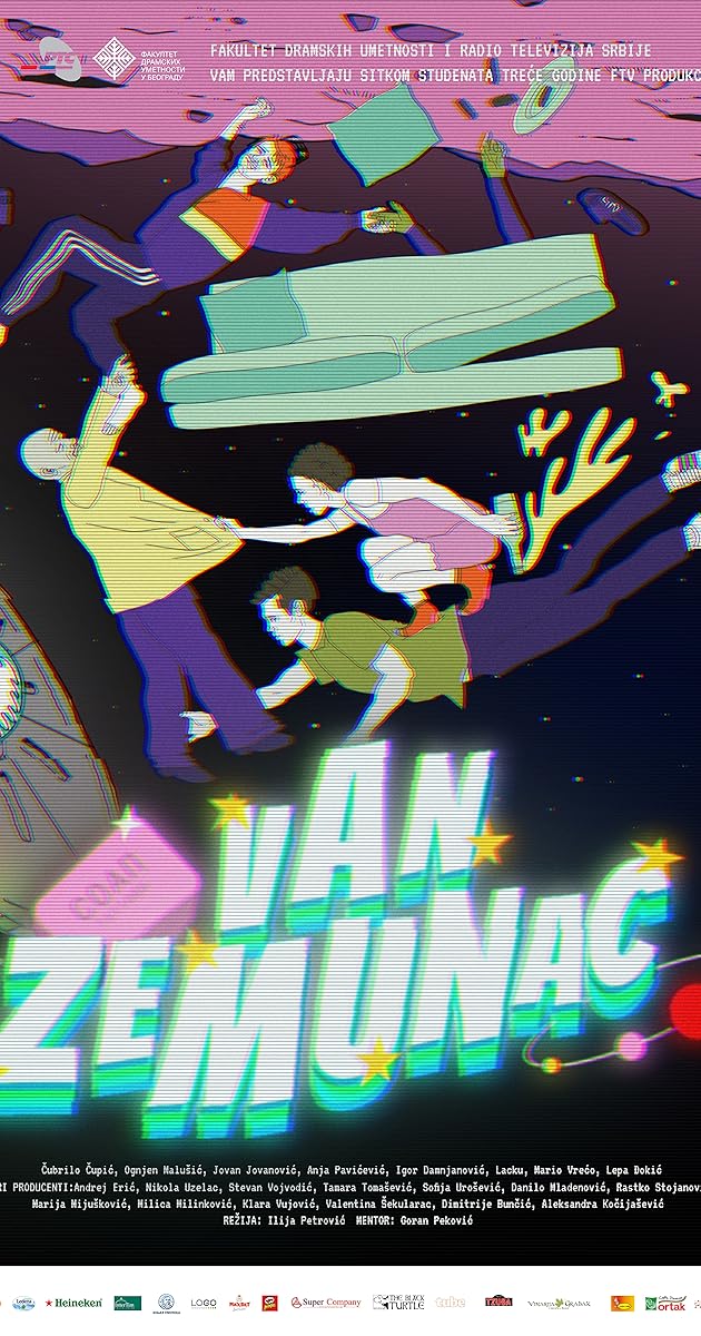 Vanzemunac