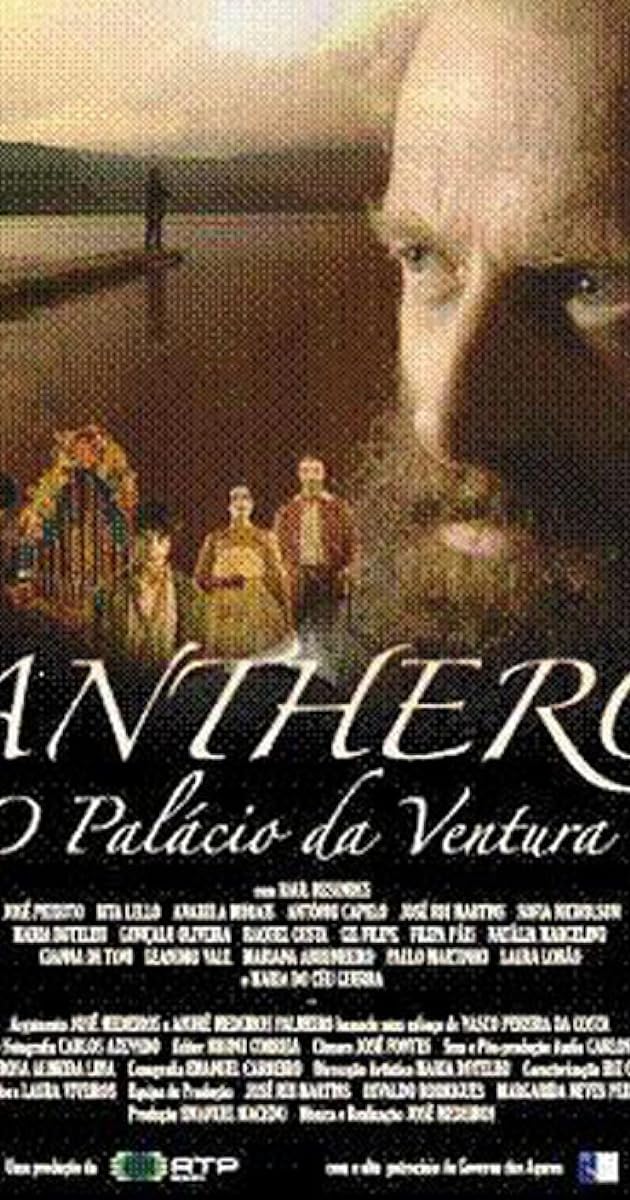 Anthero - O Palácio da Ventura