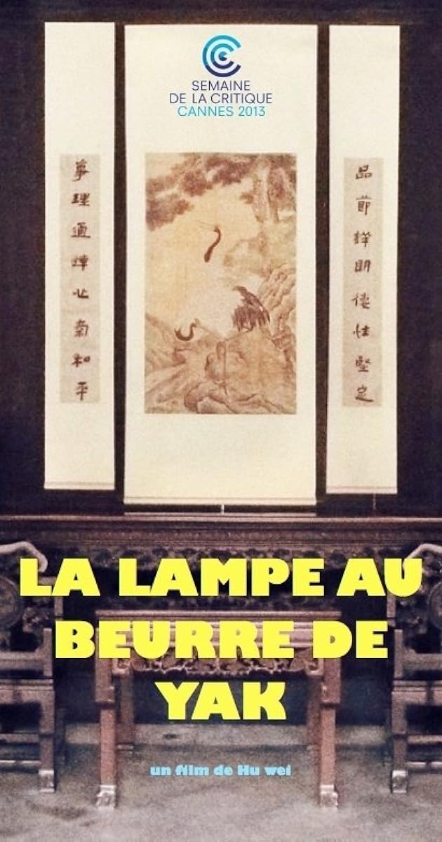 La Lampe au beurre de yak