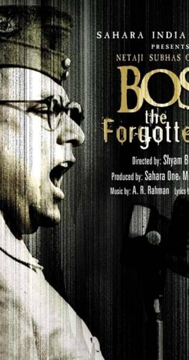 Netaji Subhas Chandra Bose: The Forgotten Hero