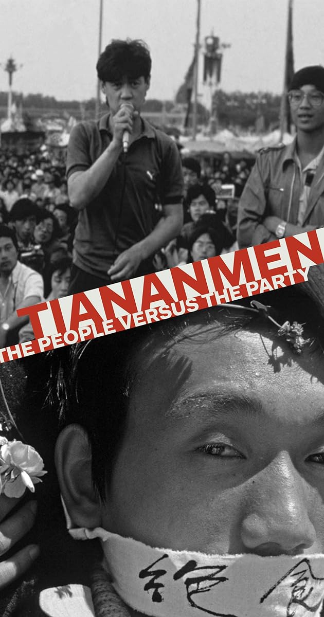 Tiananmen