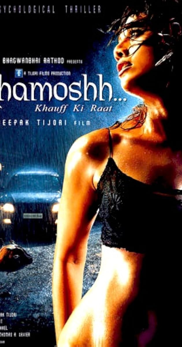 Khamoshh... Khauff Ki Raat