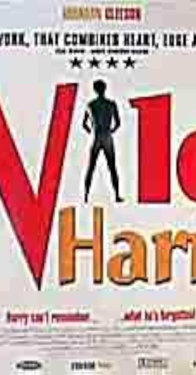 Wild About Harry