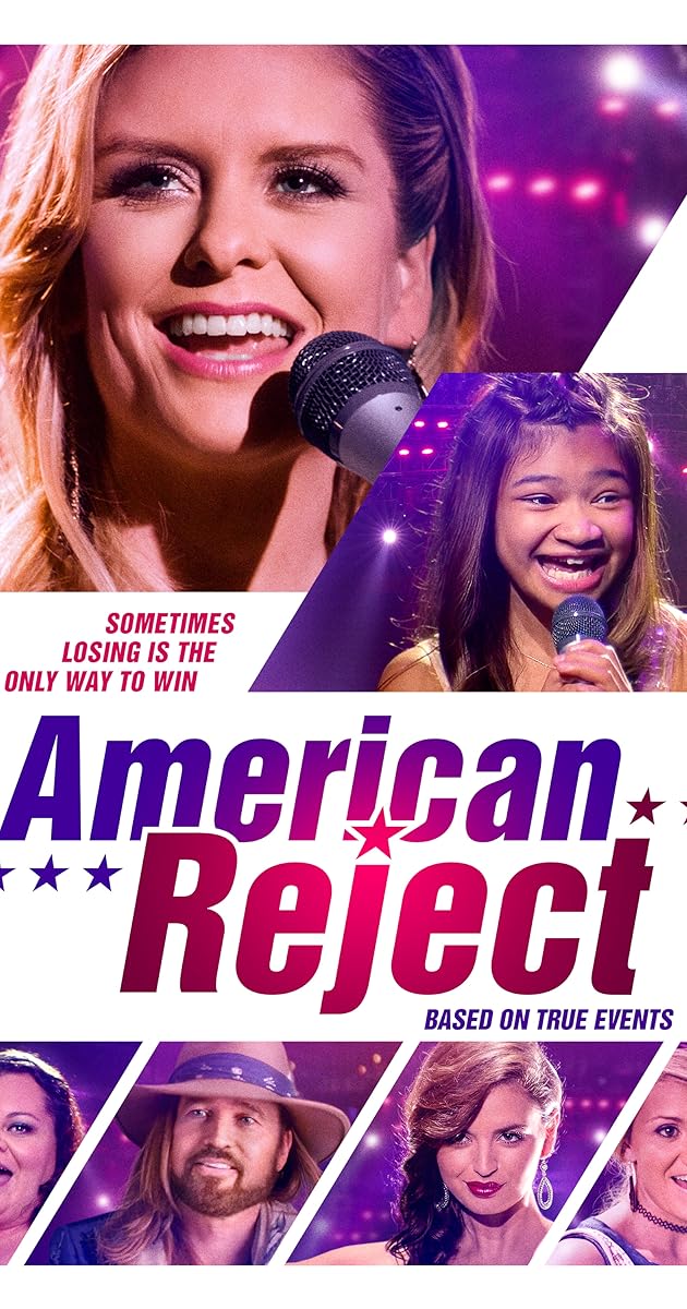 American Reject