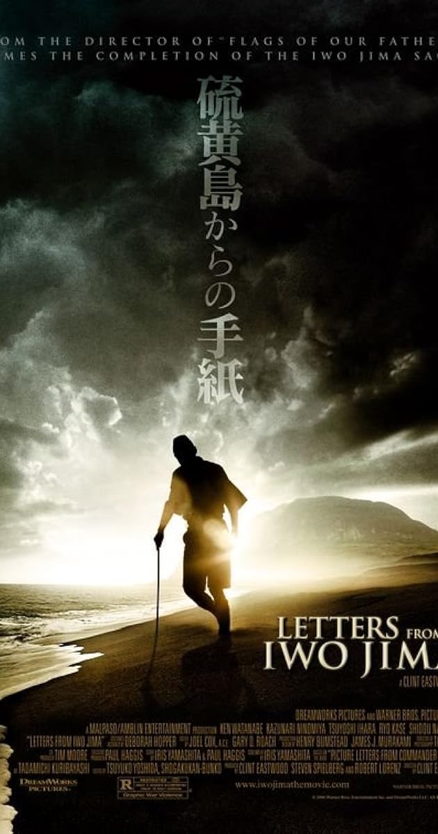 Iwo Jima'dan Mektuplar