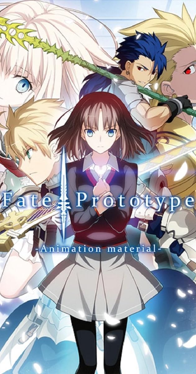 Fate/Prototype