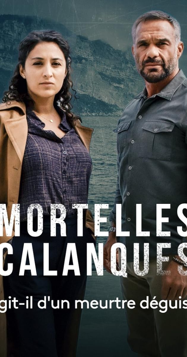 Mortelles Calanques
