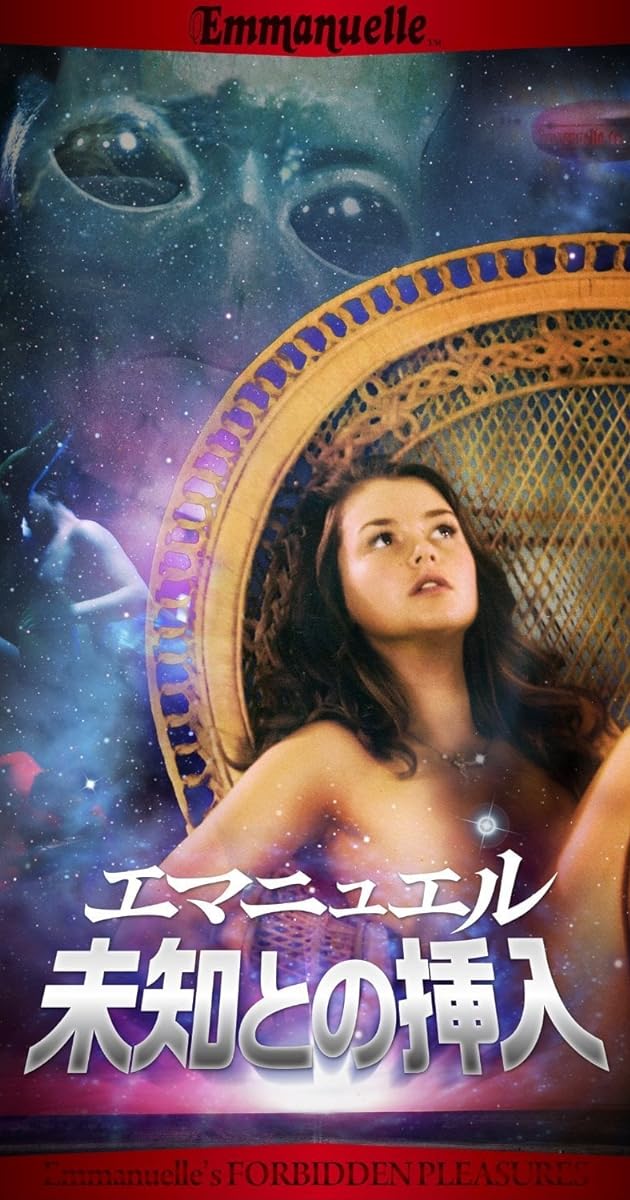 Emmanuelle Through Time: Emmanuelle's Forbidden Pleasures