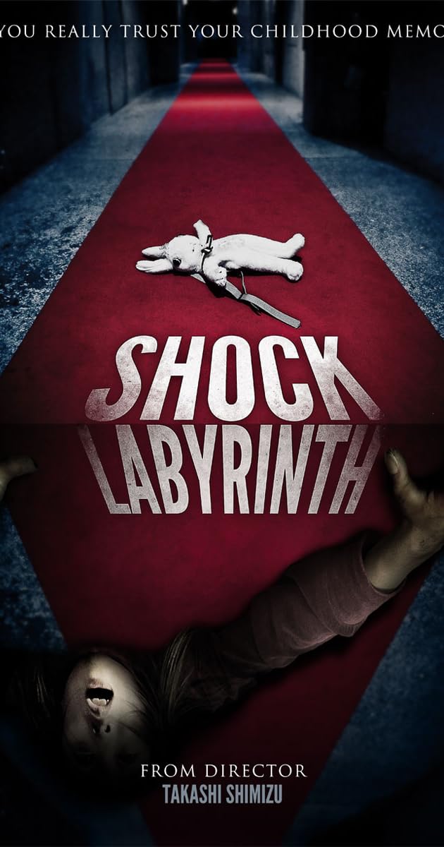 Labirent 3D