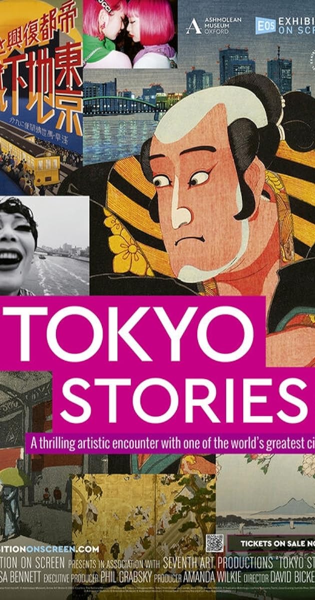 Tokyo Stories