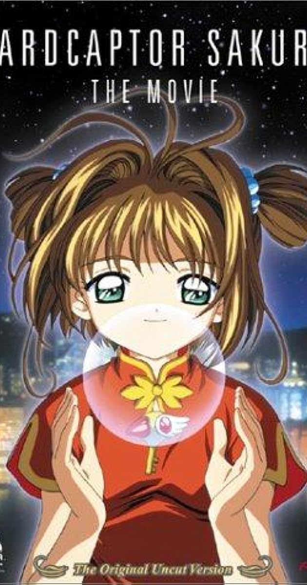 Cardcaptor Sakura: The Movie