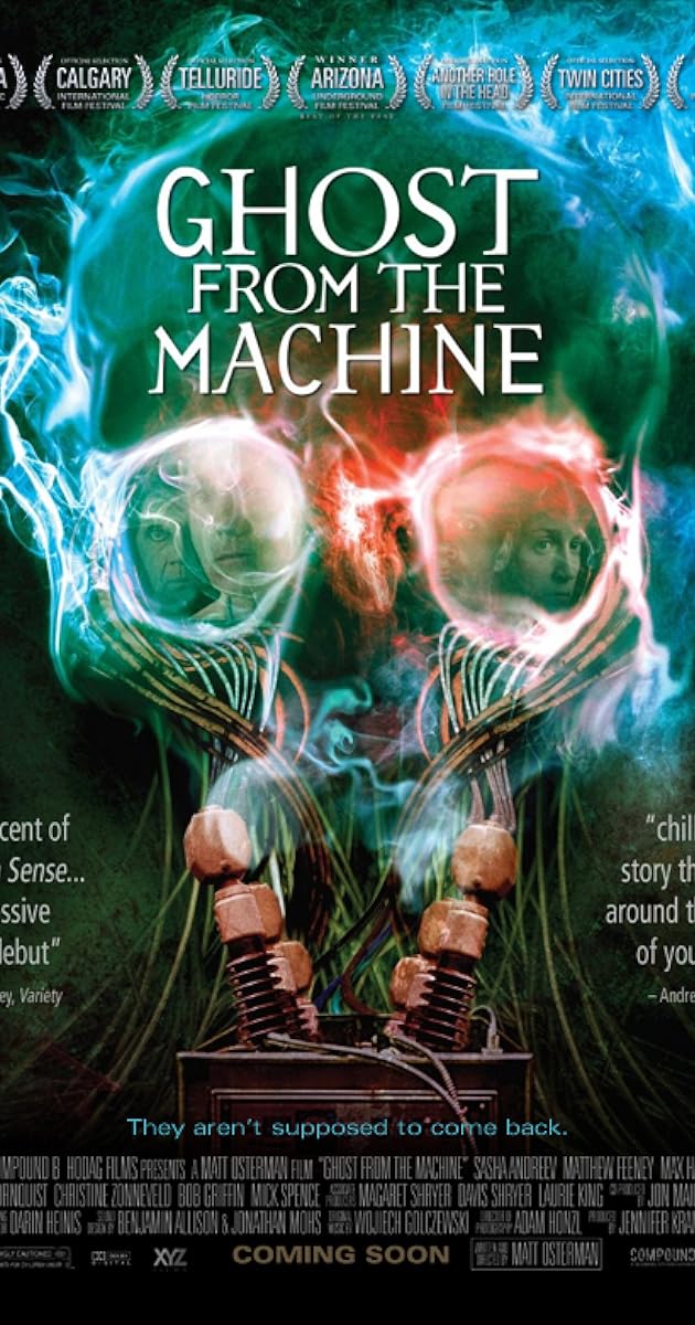 Ghost from the Machine