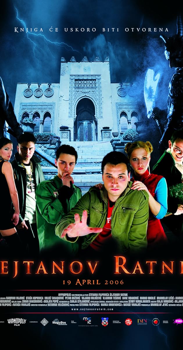 Šejtanov ratnik