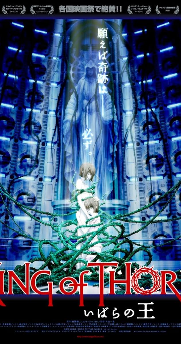 King of Thorn