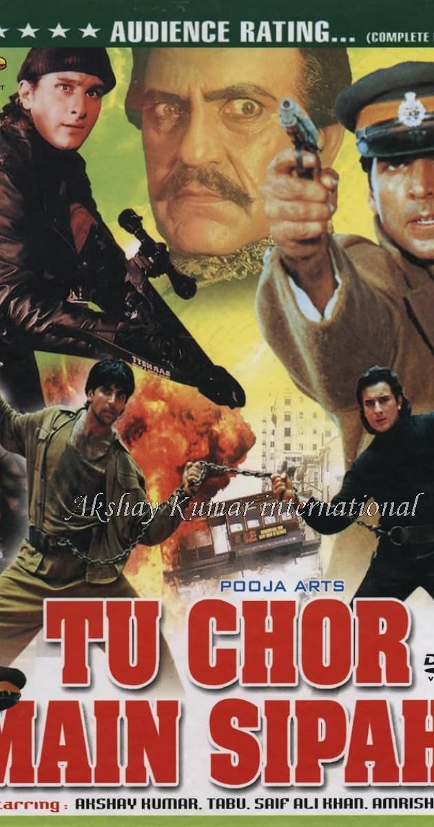 Sıcak Dövüş ./  Isıtıcı Rekabet ./ Tu Chor Main Sipahi