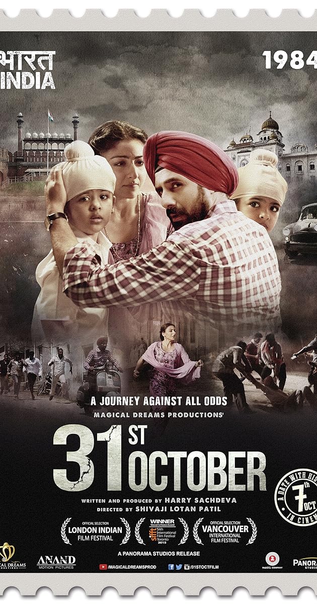31st October