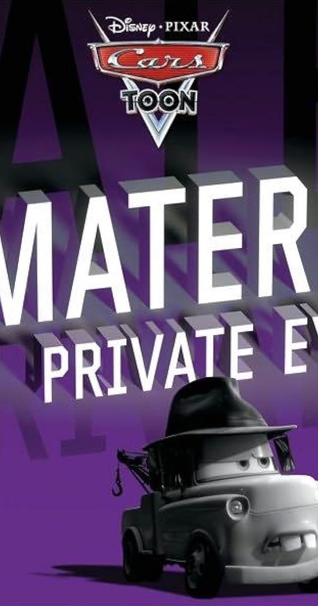 Mater Private Eye
