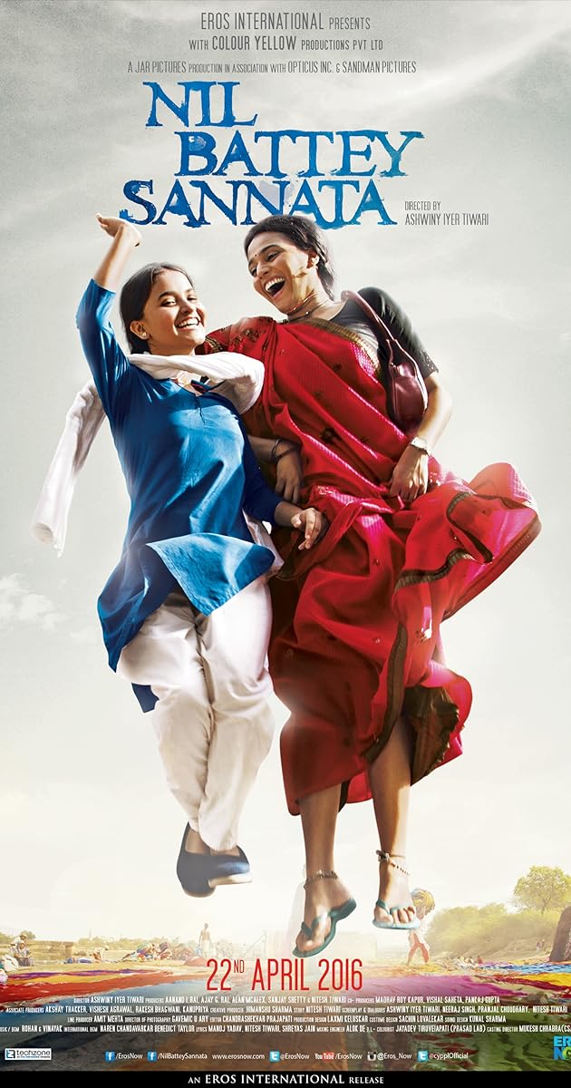 Nil Battey Sannata