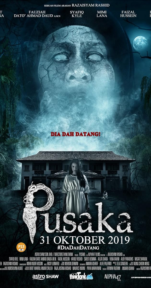 Pusaka
