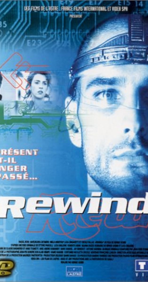 Rewind