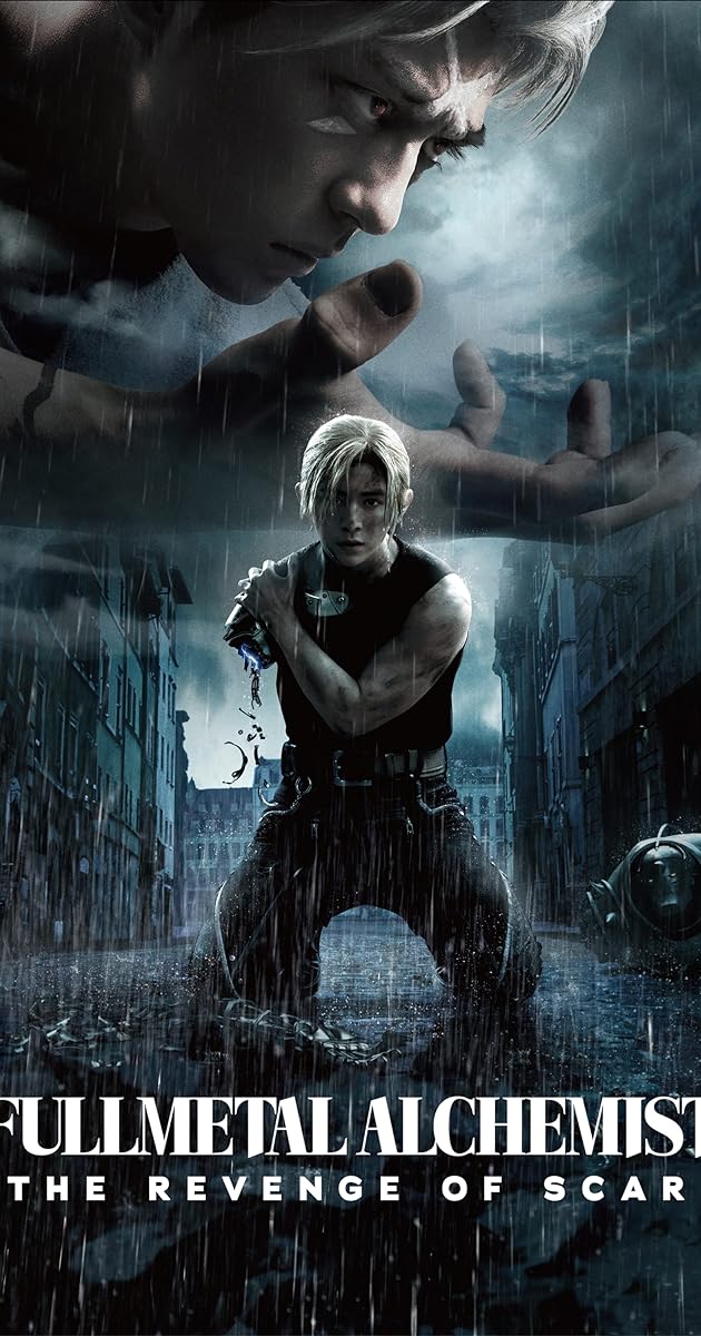 Fullmetal Alchemist: The Revenge Of Scar