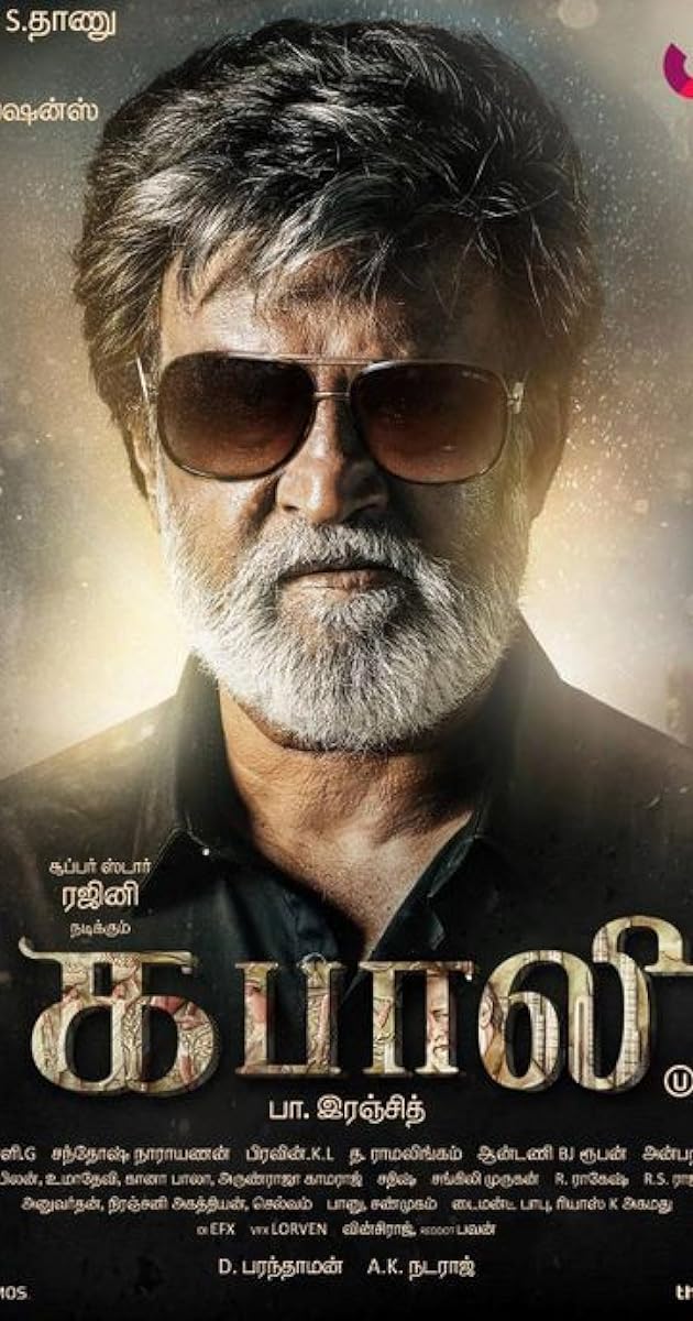 Kabali
