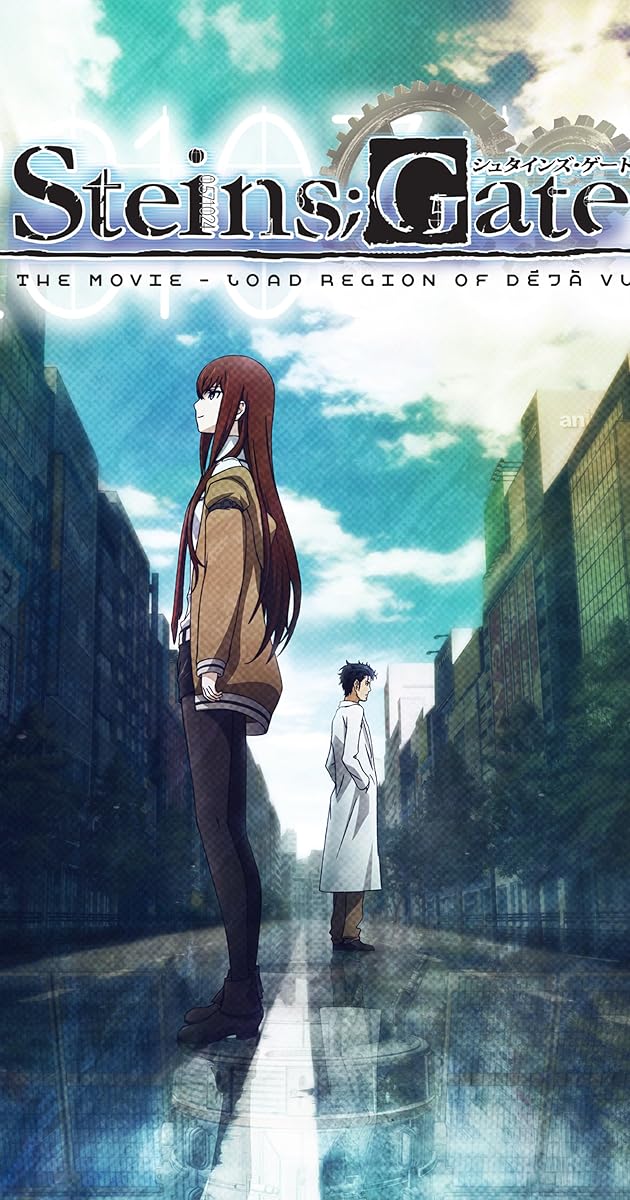 Steins;Gate Movie: Fuka Ryouiki no Déjà vu