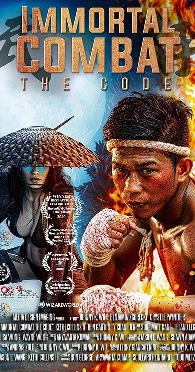 Wu Xia 2 the Code