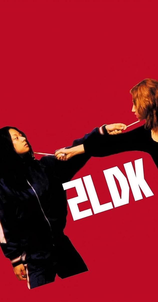 2LDK