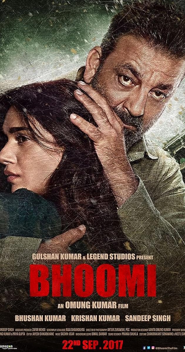 Bhumi / Bhoomi