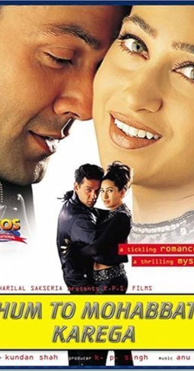 Hum To Mohabbat Karega