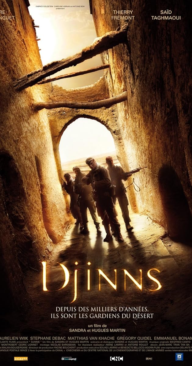 Cinler