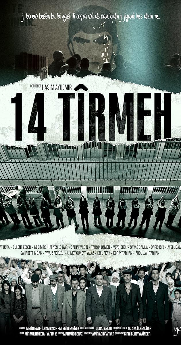 14 Tîrmeh