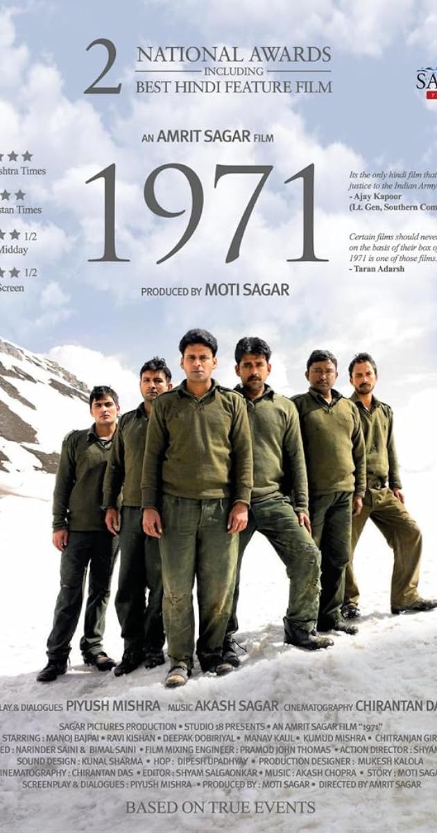 1971