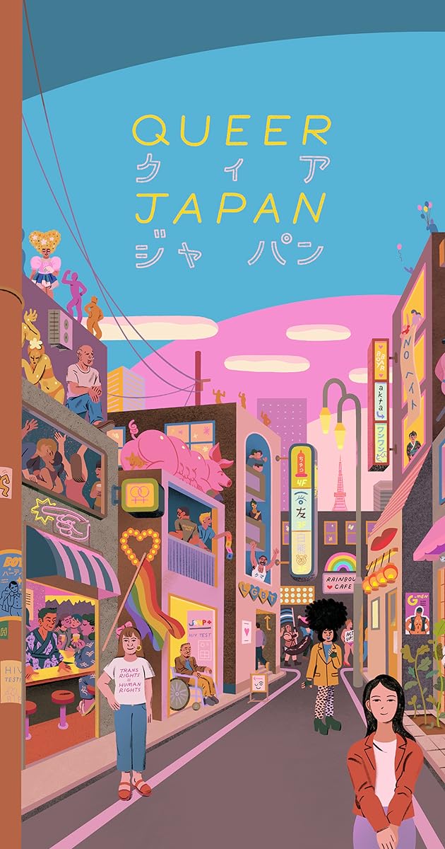 Queer Japan