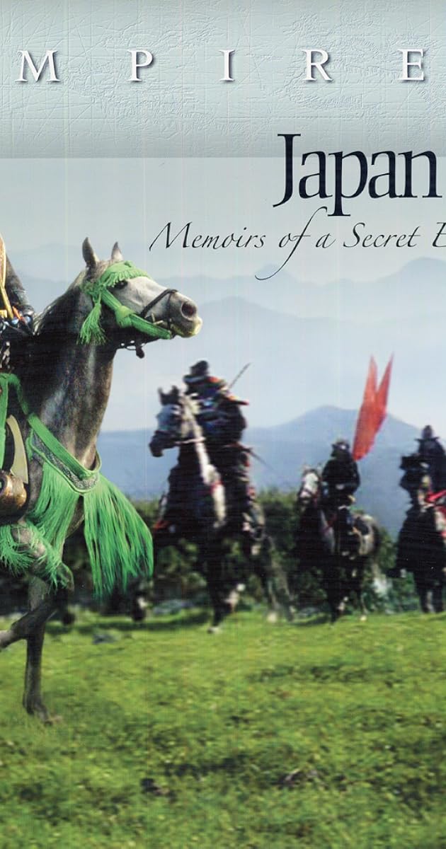 Japan: Memoirs of a Secret Empire