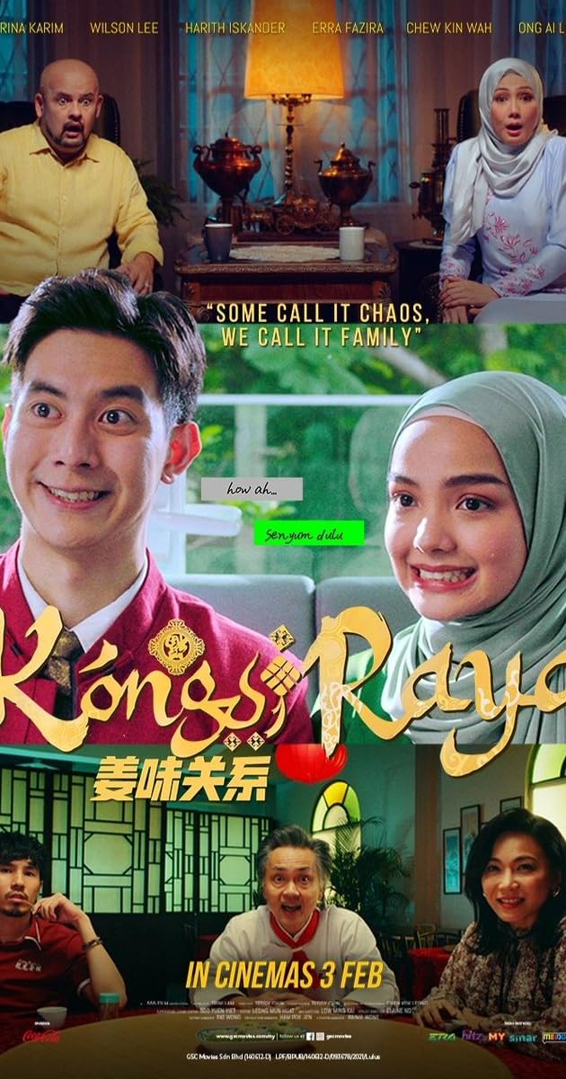 Kongsi Raya