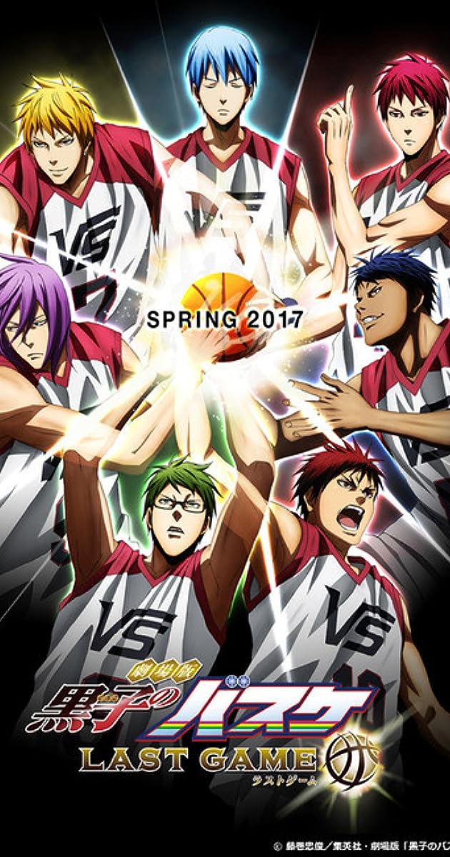 Kuroko no Basket Movie 4: Last Game
