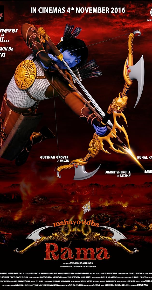 Mahayoddha Rama