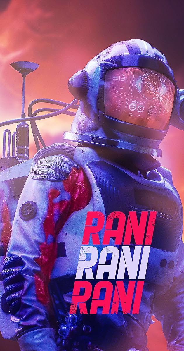 Rani Rani Rani