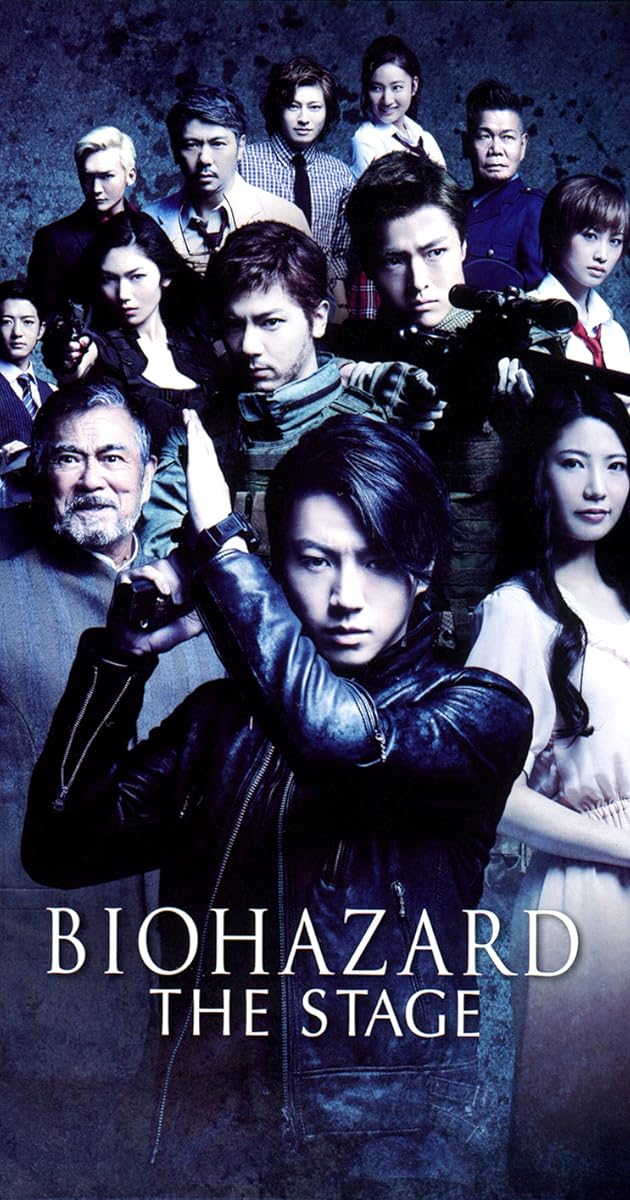 Biohazard: The Stage