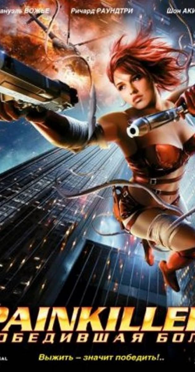 Painkiller Jane