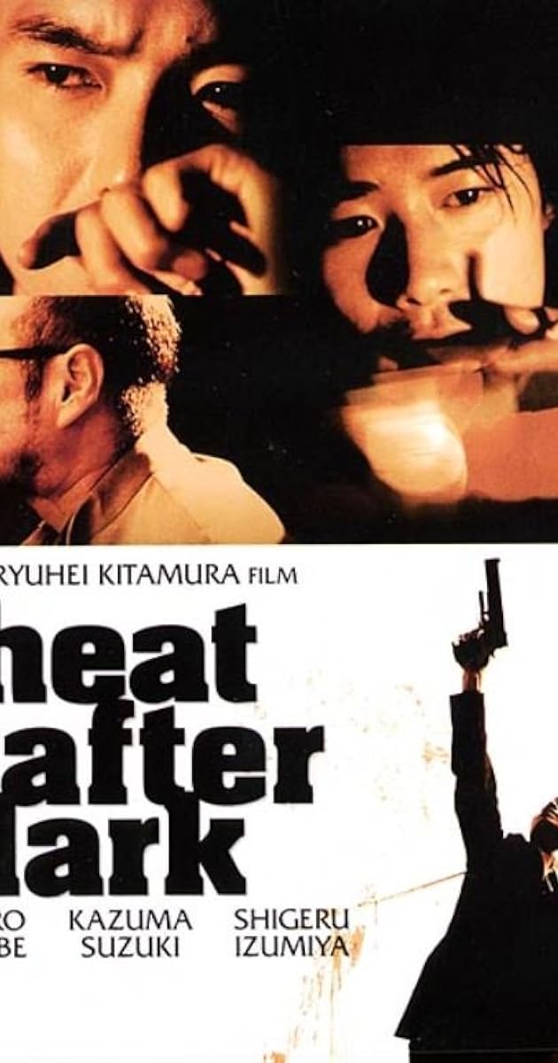 Heat After Dark