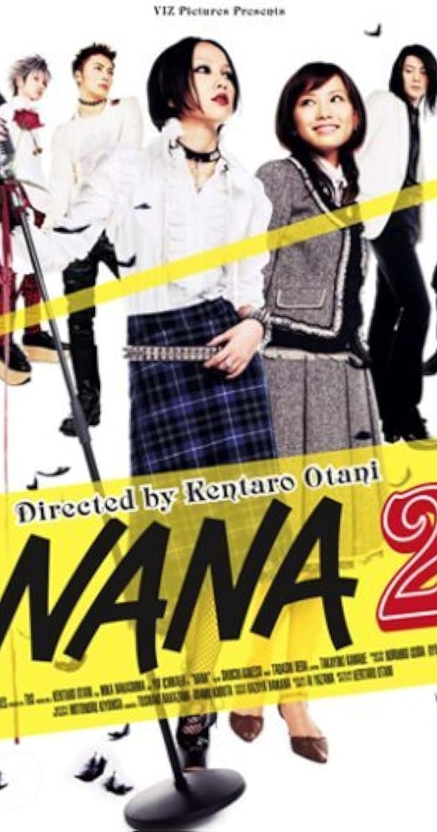 NANA2