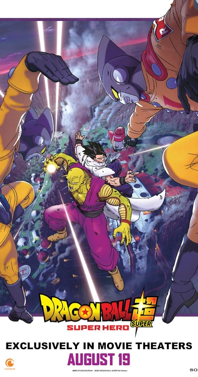 Dragon Ball Super: Super Hero