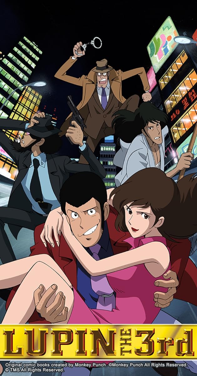 Lupin the Third: Greatest Capers
